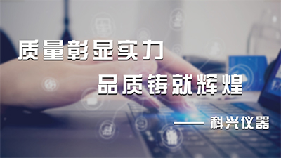 多介質過濾器罐體材質大揭秘：碳鋼與玻璃鋼的優勢