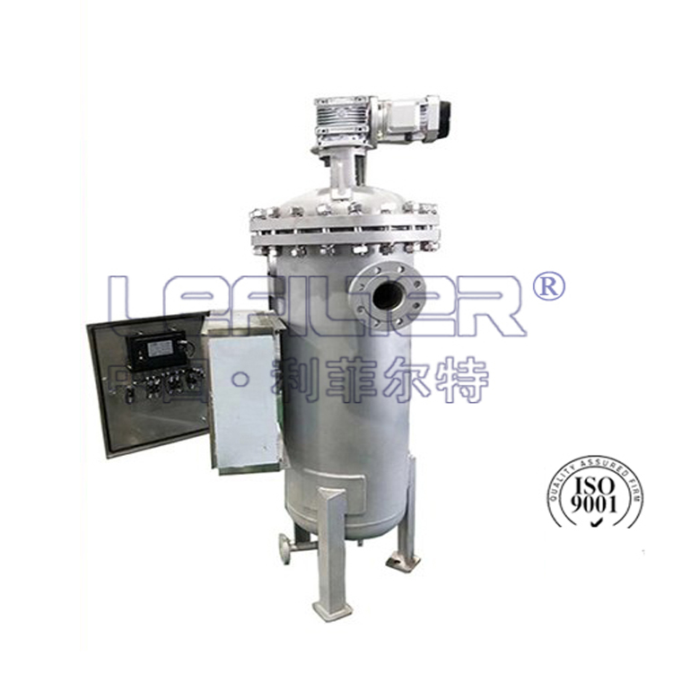 立式循環水自清洗過濾器