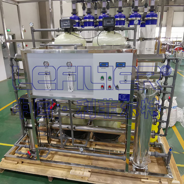 水處理設備 反滲透