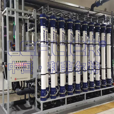 超濾設備 20t