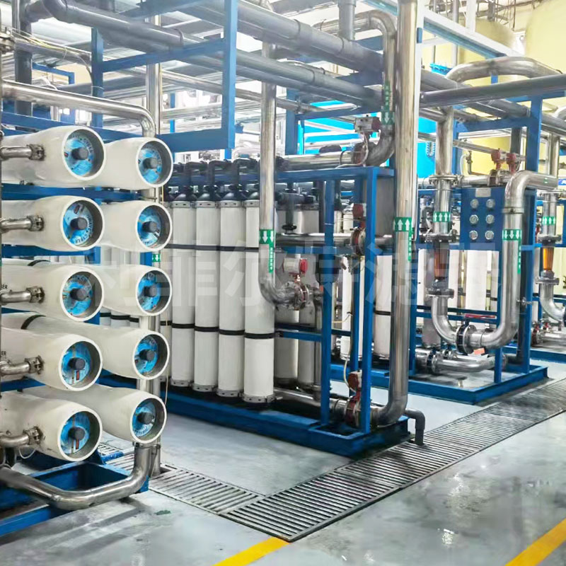 工業反滲透設備支持訂做 單級/雙級反滲透