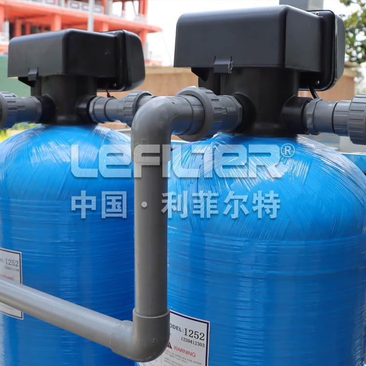 工業鍋爐軟化水設備