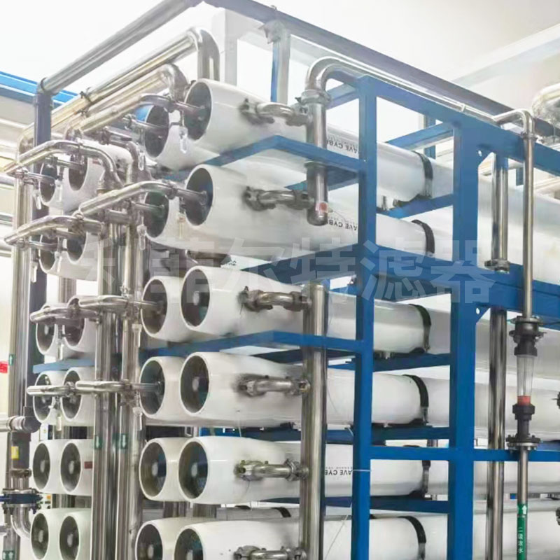 工業廢水零排放單級反滲透設備