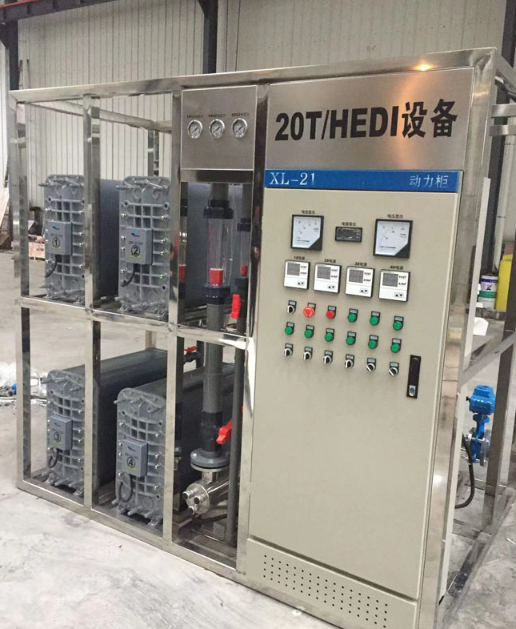 20噸超純水設備