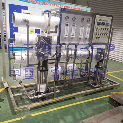 3t雙極反滲透1 3t雙極反滲透1