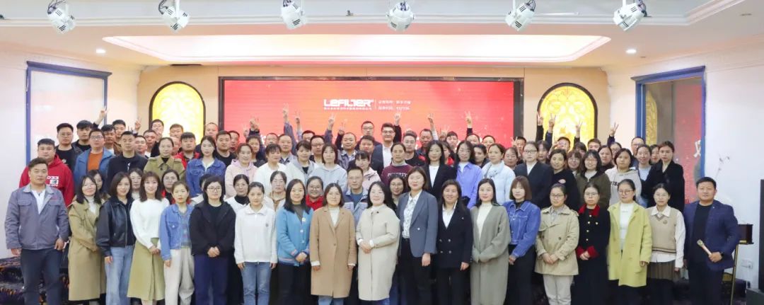 微信圖片_20240913175426 微信圖片_20240913175426