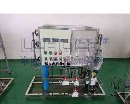 RO反滲透控制系統