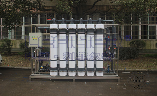 超濾裝置生產廠家