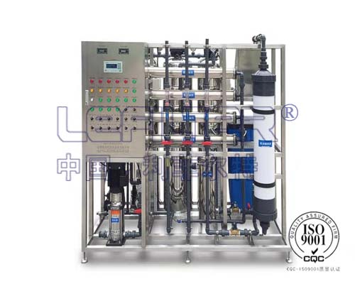 養殖專用水處理設備