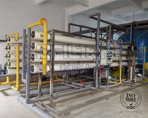 養殖業水處理設備