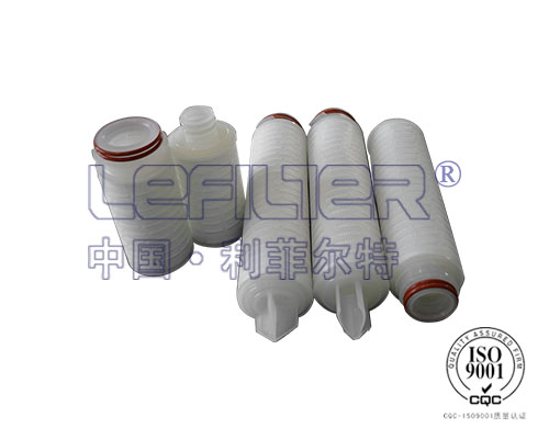 醫藥行業超純水反滲透微孔折疊濾芯