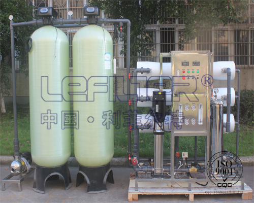 工業鍋爐反滲透軟化水設備