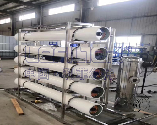 ro反滲透純凈水設備