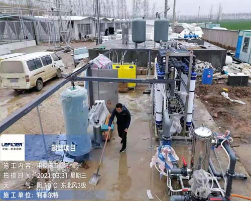 養殖廠牧原集團集中供水項目