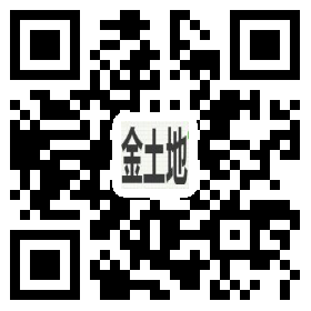 河南晚秋黃梨苗